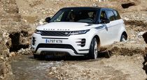 Тест драйв нового Range Rover Evoque  чистая линия