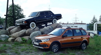 Тест драйв Lada Granta Cross  естественный отбор