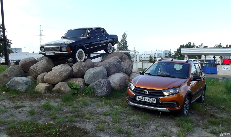 Тест драйв Lada Granta Cross  естественный отбор