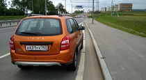 Тест драйв Lada Granta Cross  естественный отбор