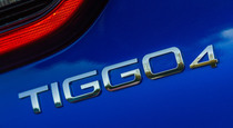 Тест драйв Chery Tiggo 4  восточный коридор