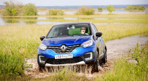 Тест драйв нового Renault Kaptur TCe 150  гулять  так гулять