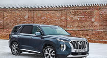 Тест драйв Hyundai Palisade  слоновье танго