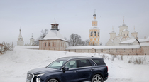 Тест драйв Hyundai Palisade  слоновье танго