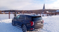 Тест драйв Hyundai Palisade  слоновье танго