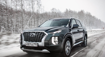 Тест драйв Hyundai Palisade  слоновье танго