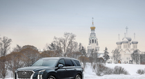 Тест драйв Hyundai Palisade  слоновье танго