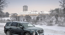 Тест драйв Hyundai Palisade  слоновье танго