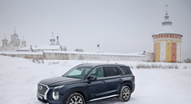 Тест драйв Hyundai Palisade  слоновье танго