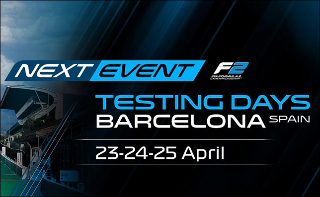 Формула 2: 23 - 25 апреля пройдут тесты в Барселоне
