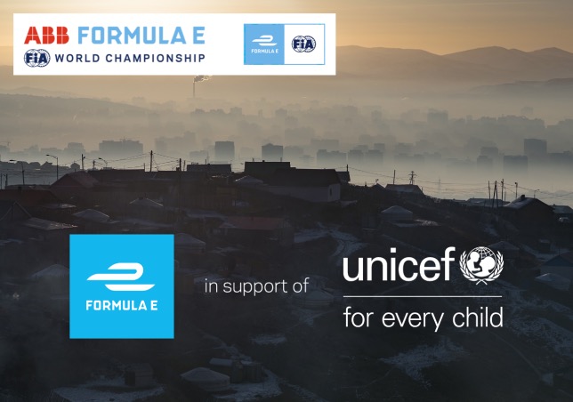 Формула E подписала трёхлетнее соглашение с UNICEF