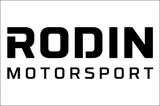 В Rodin Motorsport завершили ребрендинг
