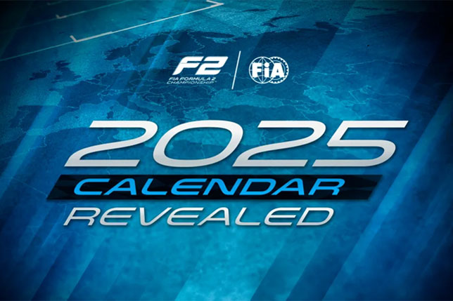 Представлены календари Формулы 2 и Формулы 3 на 2025 год