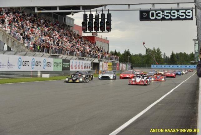 REC: Четвёртая гонка – четвёртый победитель