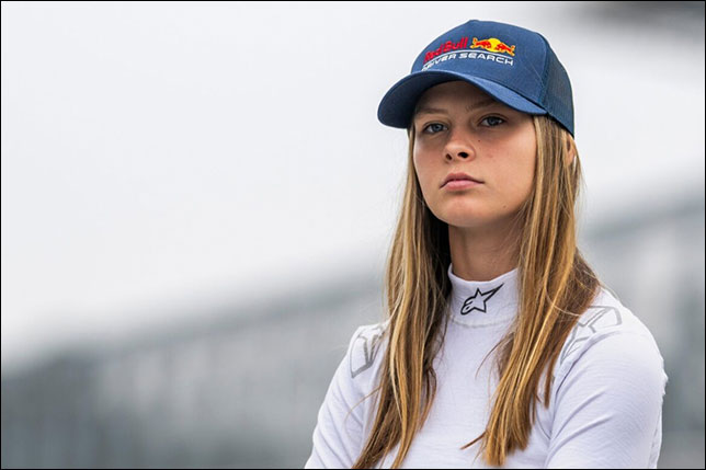 Два новых участника программы Red Bull