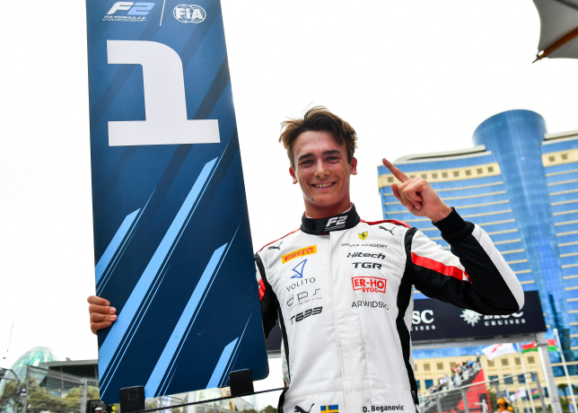 Формула 2: Дино Беганович одержал первую победу