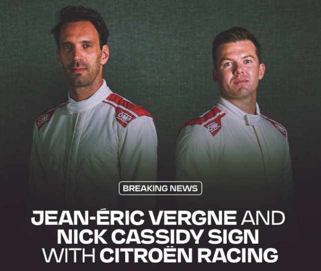 Формула E: Вернь и Кэссиди – гонщики Citroen Racing