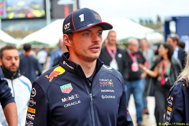 Ферстаппен выступит в гонках на Северной петле