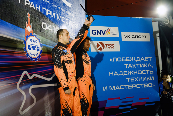 REC: Сезон 2025 года завершился ярким Гран При Москвы