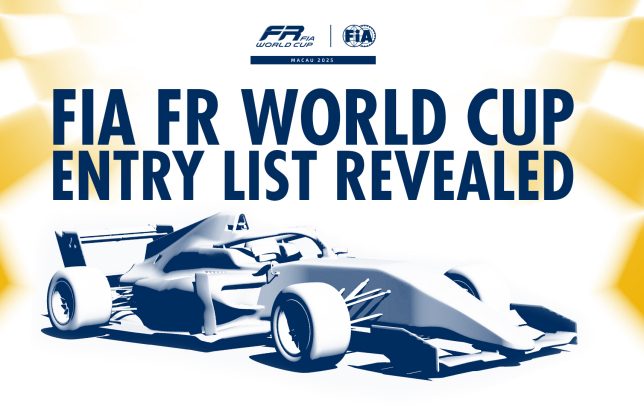 В FIA объявили список участников Гран При Макао