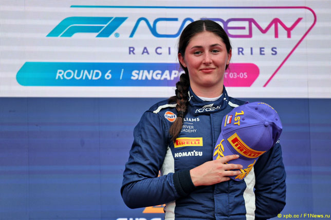 Лиа Блок уйдёт из гоночной Академии Williams