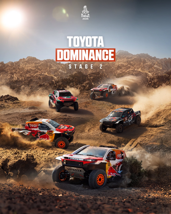 Дакар: Кинтеро выиграл этап, Аль-Аттийя вышел в лидеры