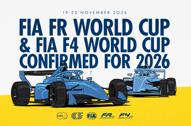 В FIA подтвердили даты Гран При Макао