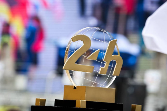 Программа &laquo;24 часов Ле-Мана&raquo; стартует уже на этой неделе