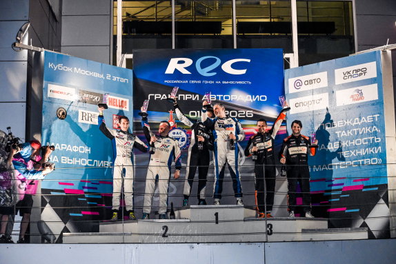 REC: Успех YADRO Motorsport на четвертом этапе серии